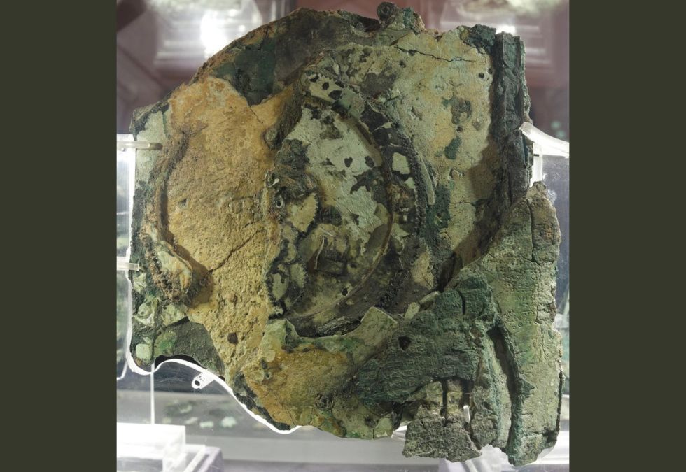 Antikythera Mechanism