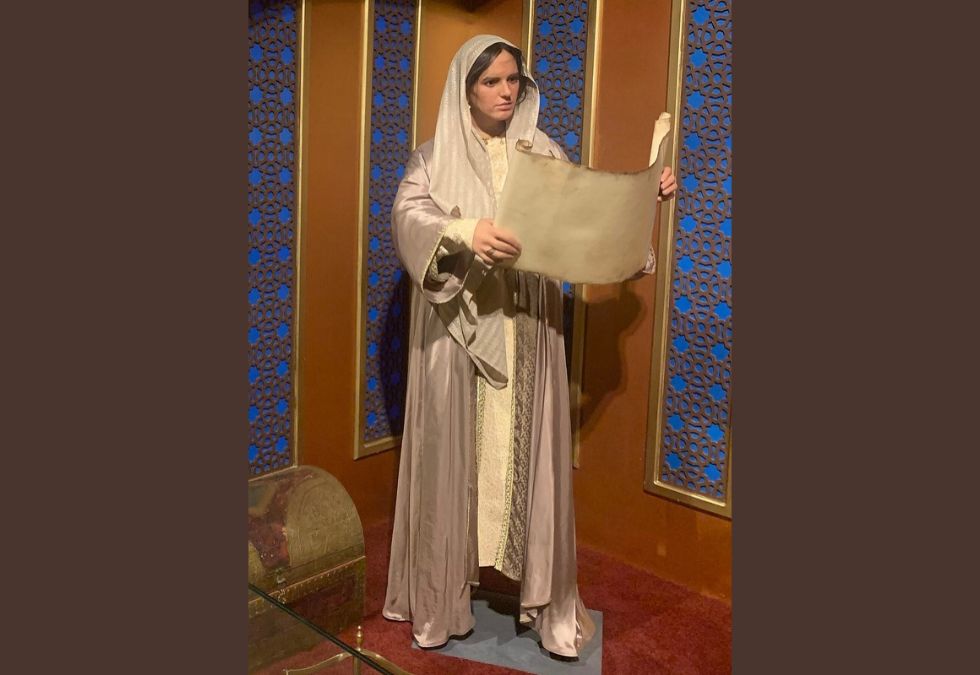 Fatima al-Fihri