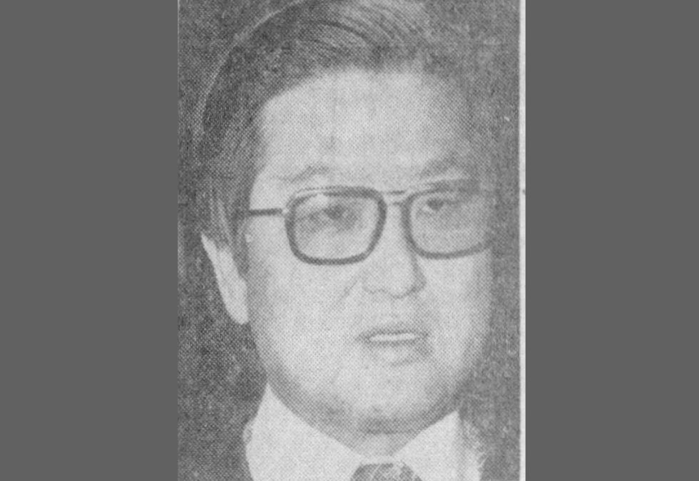 Koreagate